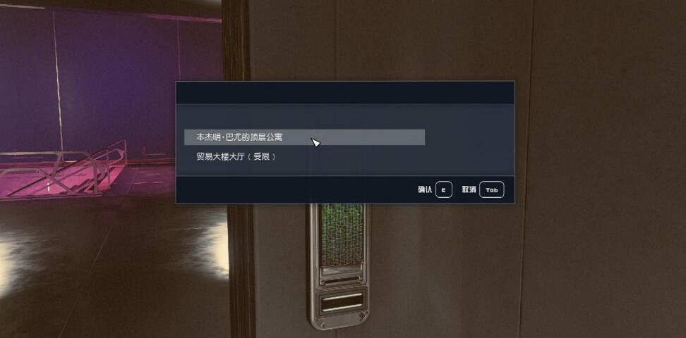 《星空》聖路易斯地標在哪？聖路易斯地標拱門位置分享