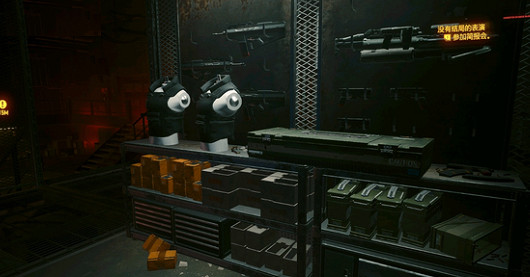 《電馭叛客2077》魚鷹怎麽獲得？ NDI魚鷹獲取位置