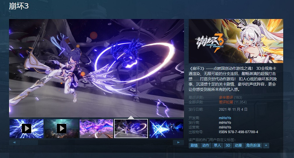 歡樂多人遊戲周限時開啟!上蒸汽平台一起多人同樂 歡樂多人遊戲周限時開啟!上蒸汽平台一起多人同樂