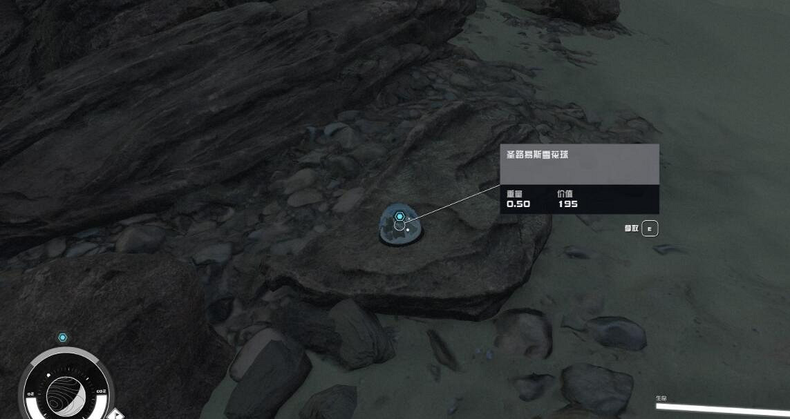 《星空》聖路易斯地標在哪？聖路易斯地標拱門位置分享