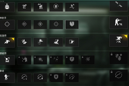 《劫薪日3》強攻怎麽加點? 強攻加點推薦 《劫薪日3》強攻怎麽加點? 強攻加點推薦