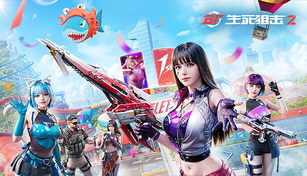 歡樂多人遊戲周限時開啟!上蒸汽平台一起多人同樂 歡樂多人遊戲周限時開啟!上蒸汽平台一起多人同樂