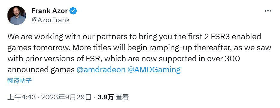 AMD FSR 3今天上線!支援《Forspoken》等2款遊戲 AMD FSR 3今天上線!支援《Forspoken》等2款遊戲