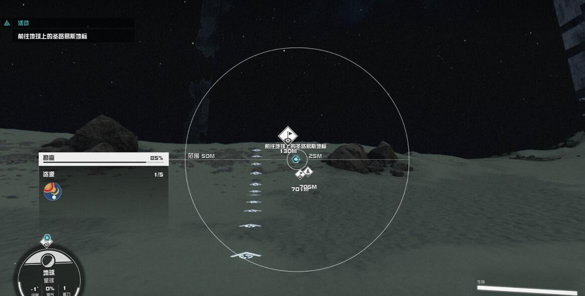 《星空》聖路易斯地標在哪？聖路易斯地標拱門位置分享