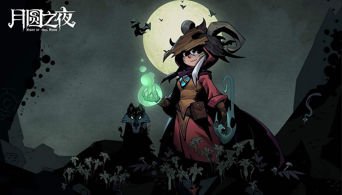 重磅更新、海量活動《月圓之夜》六周年版本正式上線 重磅更新、海量活動《月圓之夜》六周年版本正式上線