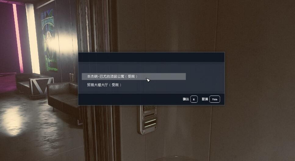 《星空》聖路易斯地標在哪？聖路易斯地標拱門位置分享