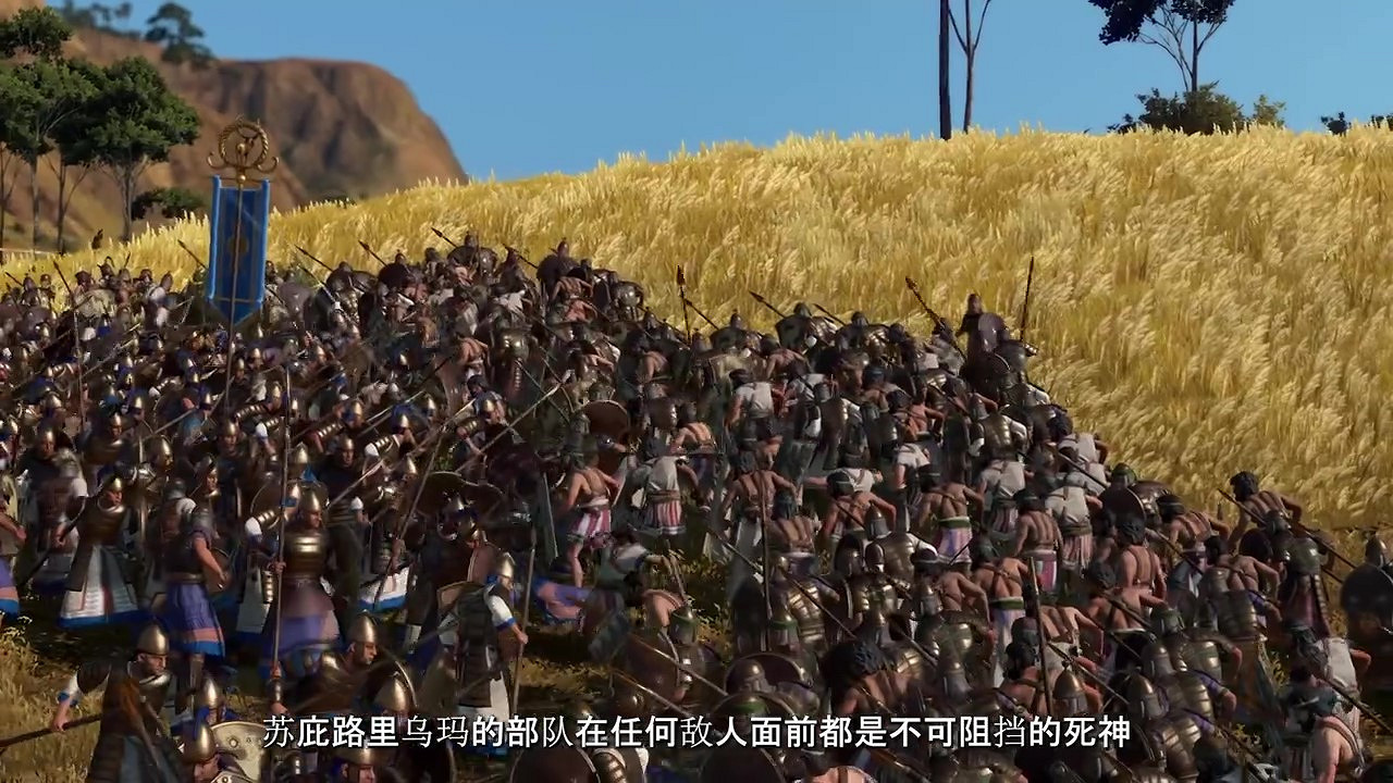 《全軍破敵：法老》深入了解赫梯派系 10月11日發售