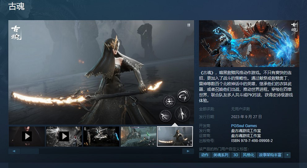 歡樂多人遊戲周限時開啟!上蒸汽平台一起多人同樂 歡樂多人遊戲周限時開啟!上蒸汽平台一起多人同樂