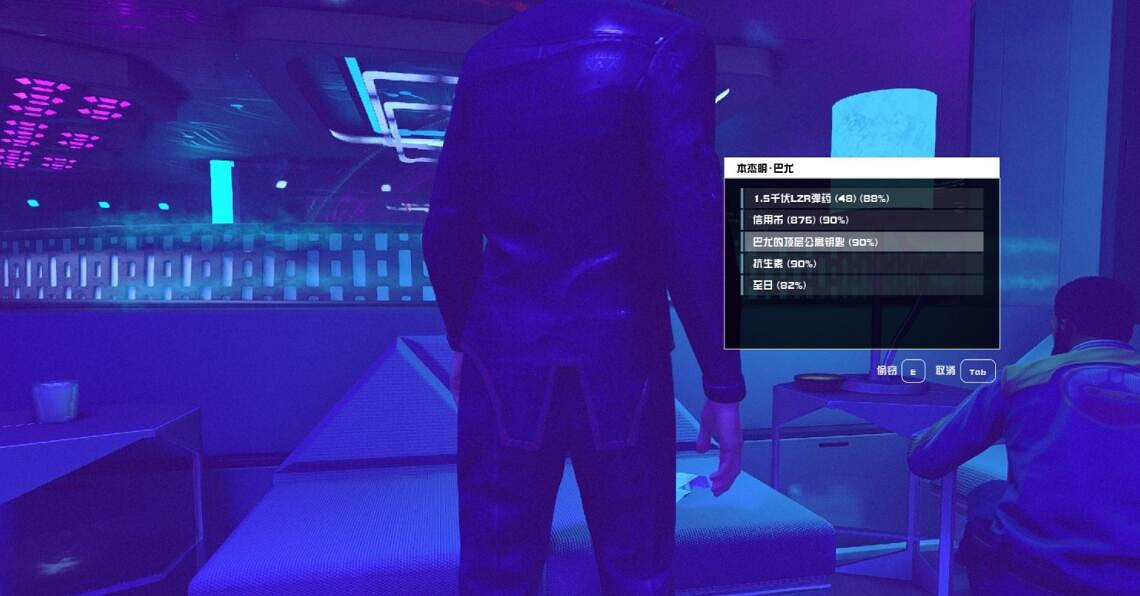 《星空》聖路易斯地標在哪？聖路易斯地標拱門位置分享