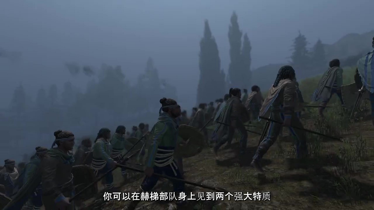 《全軍破敵：法老》深入了解赫梯派系 10月11日發售