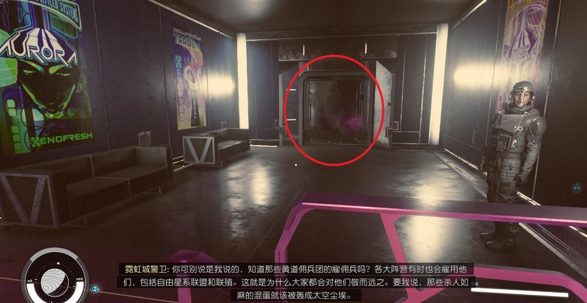 《星空》聖路易斯地標在哪？聖路易斯地標拱門位置分享