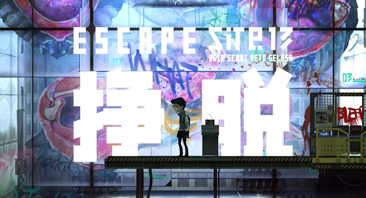 《掙脫:十三號站點》劇情向PV“循環”公開! 《掙脫:十三號站點》劇情向PV“循環”公開!