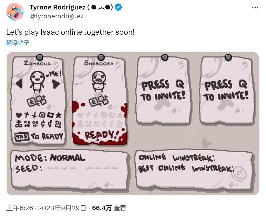 《以撒的結合》即將加入線上合作模式!按Q邀請好友 《以撒的結合》即將加入線上合作模式!按Q邀請好友