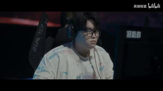 《英雄聯盟》2023全球總決賽宣傳片 冠軍的角逐開始