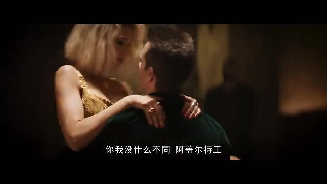 《阿蓋爾:神秘特工》 發布首支預告 明年2月上映 《阿蓋爾:神秘特工》 發布首支預告 明年2月上映