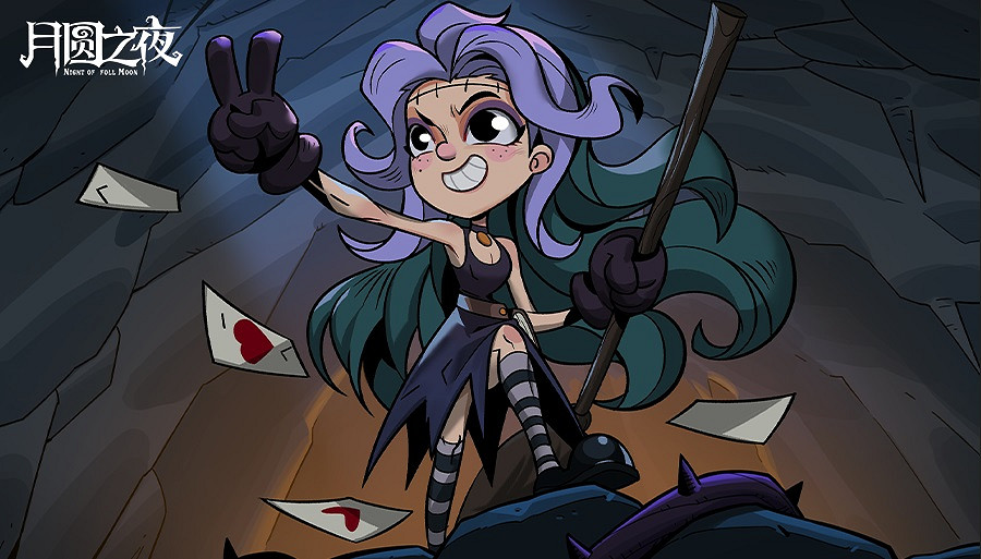 重磅更新、海量活動《月圓之夜》六周年版本正式上線 重磅更新、海量活動《月圓之夜》六周年版本正式上線