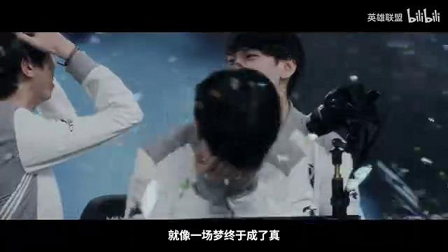 《英雄聯盟》2023全球總決賽宣傳片 冠軍的角逐開始