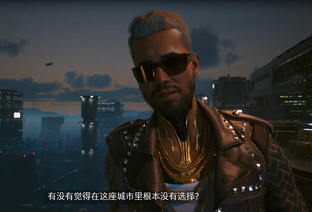 《電馭叛客2077》克裡簡介