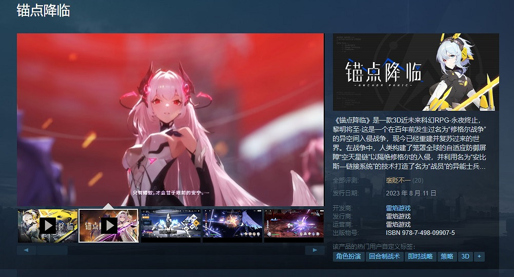 歡樂多人遊戲周限時開啟!上蒸汽平台一起多人同樂 歡樂多人遊戲周限時開啟!上蒸汽平台一起多人同樂