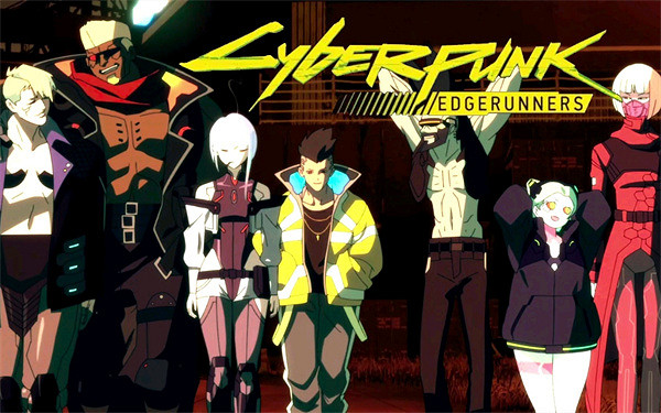 《電馭叛客2077》動漫製作公司介紹