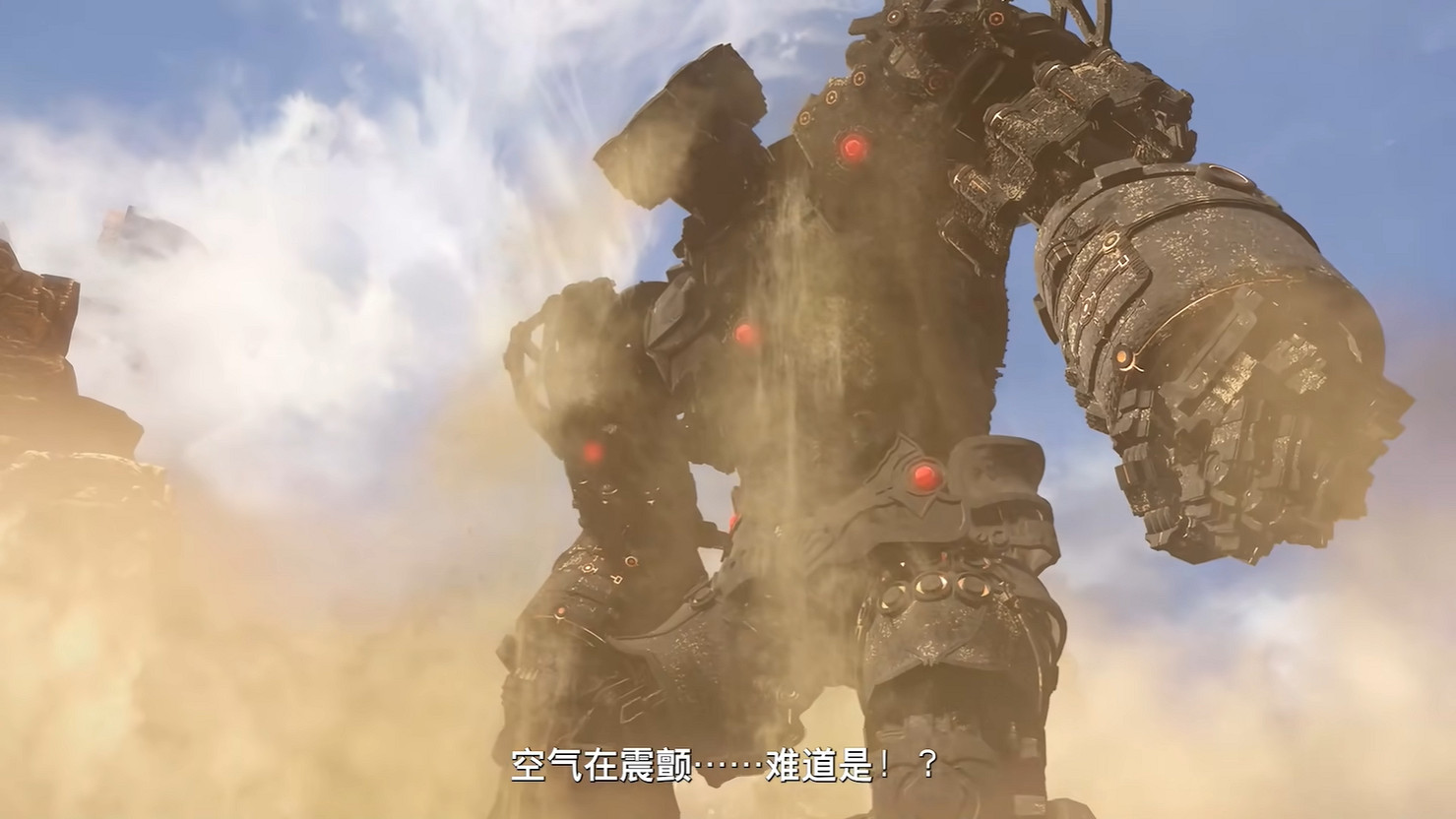 《碧藍幻想Relink》發售日中文預告 主機版特典公開 《碧藍幻想Relink》發售日中文預告 主機版特典公開