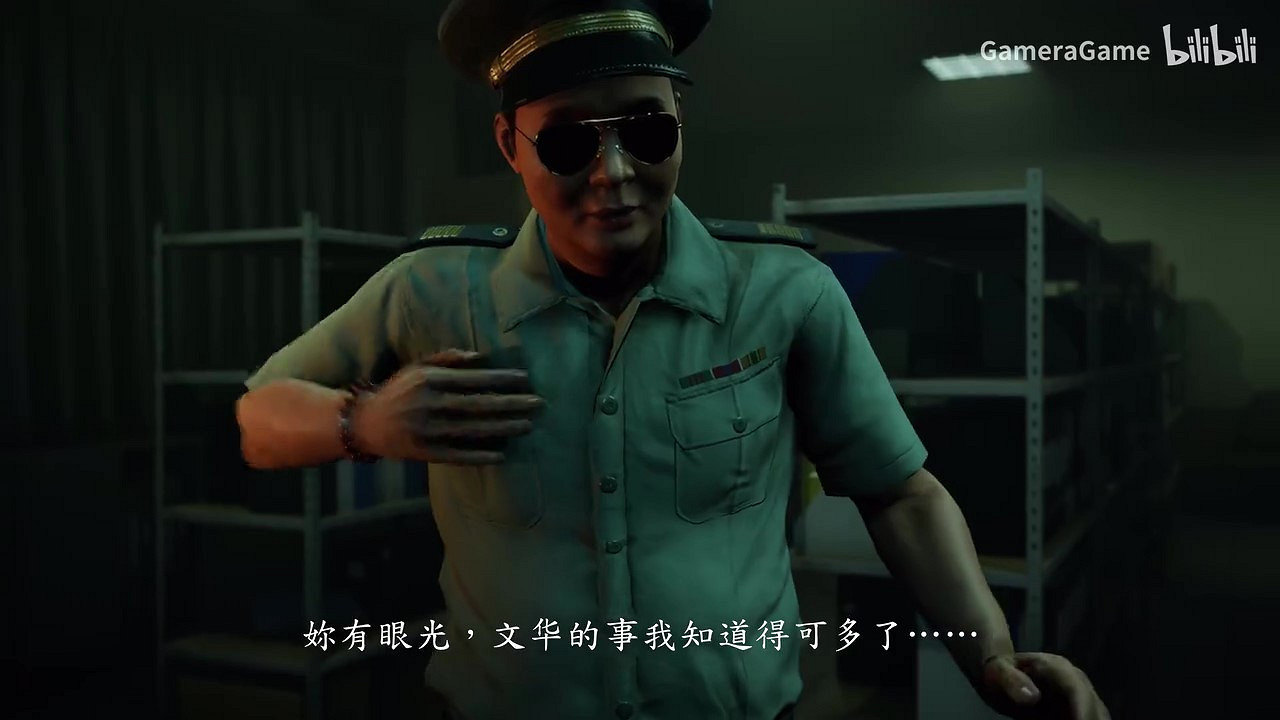 《女鬼橋二 釋魂路》試玩預告 10月9日Demo上線 《女鬼橋二 釋魂路》試玩預告 10月9日Demo上線