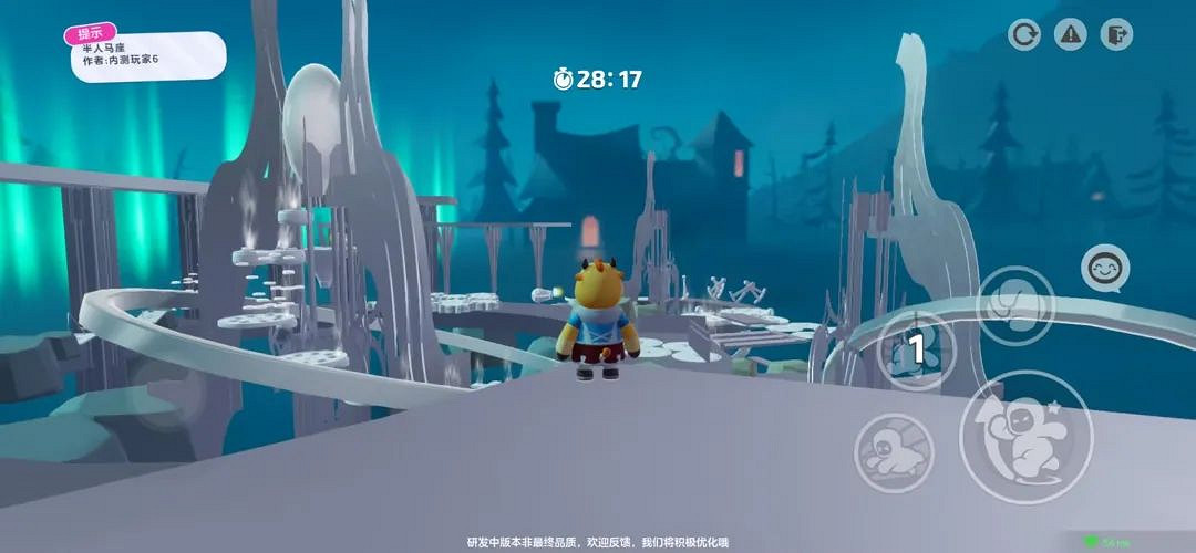 《元夢之星》為了保護創作者權益有多努力? 《元夢之星》為了保護創作者權益有多努力?