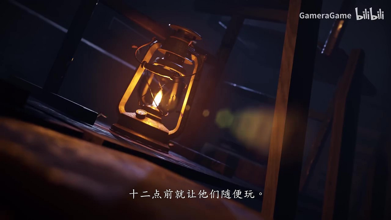 《女鬼橋二 釋魂路》試玩預告 10月9日Demo上線 《女鬼橋二 釋魂路》試玩預告 10月9日Demo上線