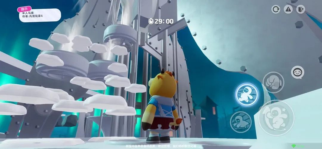 《元夢之星》為了保護創作者權益有多努力? 《元夢之星》為了保護創作者權益有多努力?