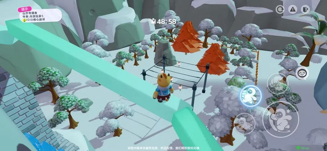 《元夢之星》為了保護創作者權益有多努力? 《元夢之星》為了保護創作者權益有多努力?