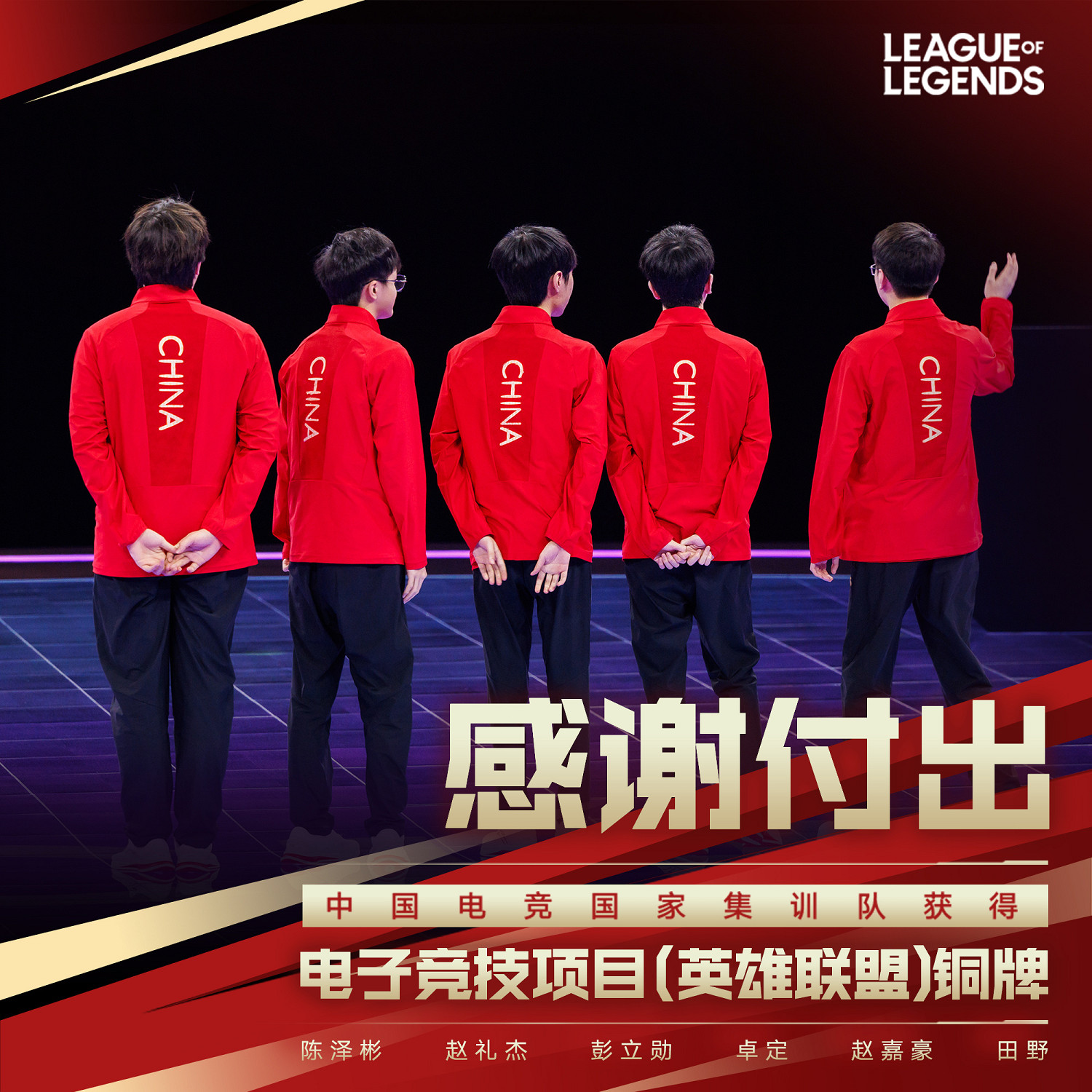 早報:《電馭叛客》2.01版本預告 對馬島2在做了? 早報:《電馭叛客》2.01版本預告 對馬島2在做了?