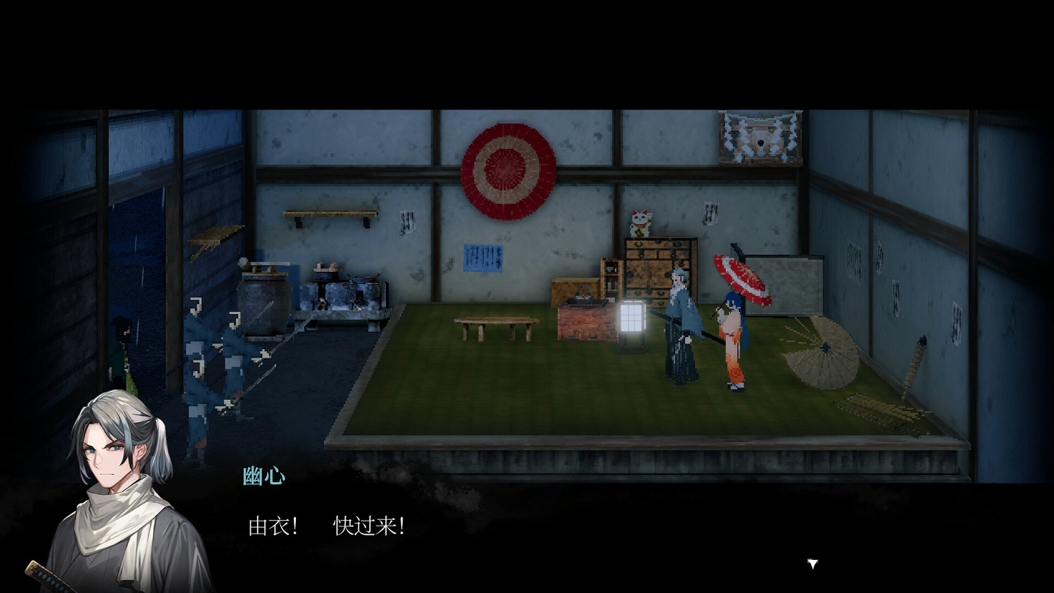 橫版動作冒險新作《雨魂》免費體驗版正式上架Steam 橫版動作冒險新作《雨魂》免費體驗版正式上架Steam