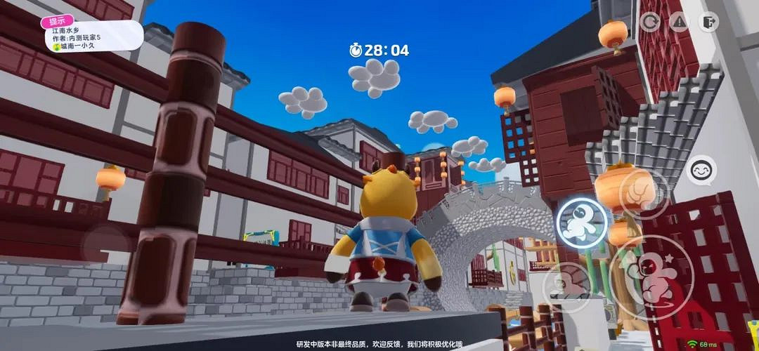 《元夢之星》為了保護創作者權益有多努力? 《元夢之星》為了保護創作者權益有多努力?