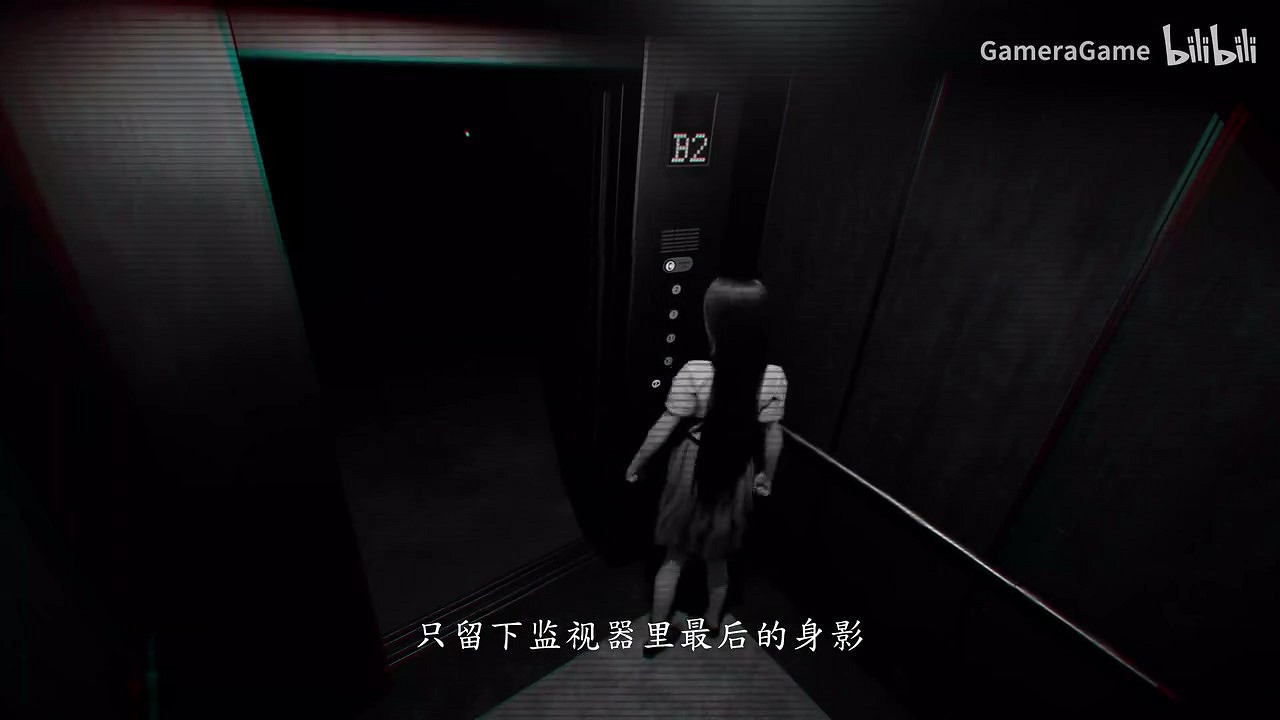 《女鬼橋二 釋魂路》試玩預告 10月9日Demo上線 《女鬼橋二 釋魂路》試玩預告 10月9日Demo上線