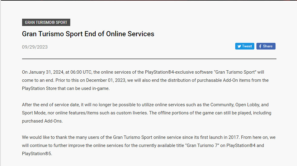 要肝獎杯請抓緊!《GT Sport》線上服務將於明年初關閉 要肝獎杯請抓緊!《GT Sport》線上服務將於明年初關閉