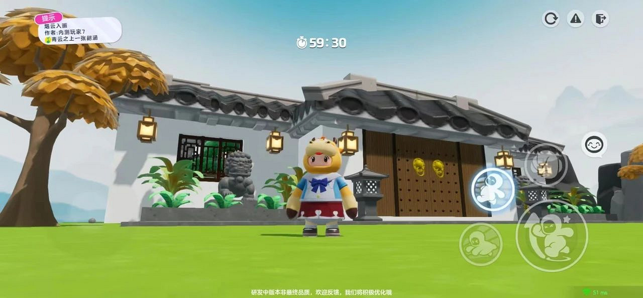 《元夢之星》為了保護創作者權益有多努力? 《元夢之星》為了保護創作者權益有多努力?