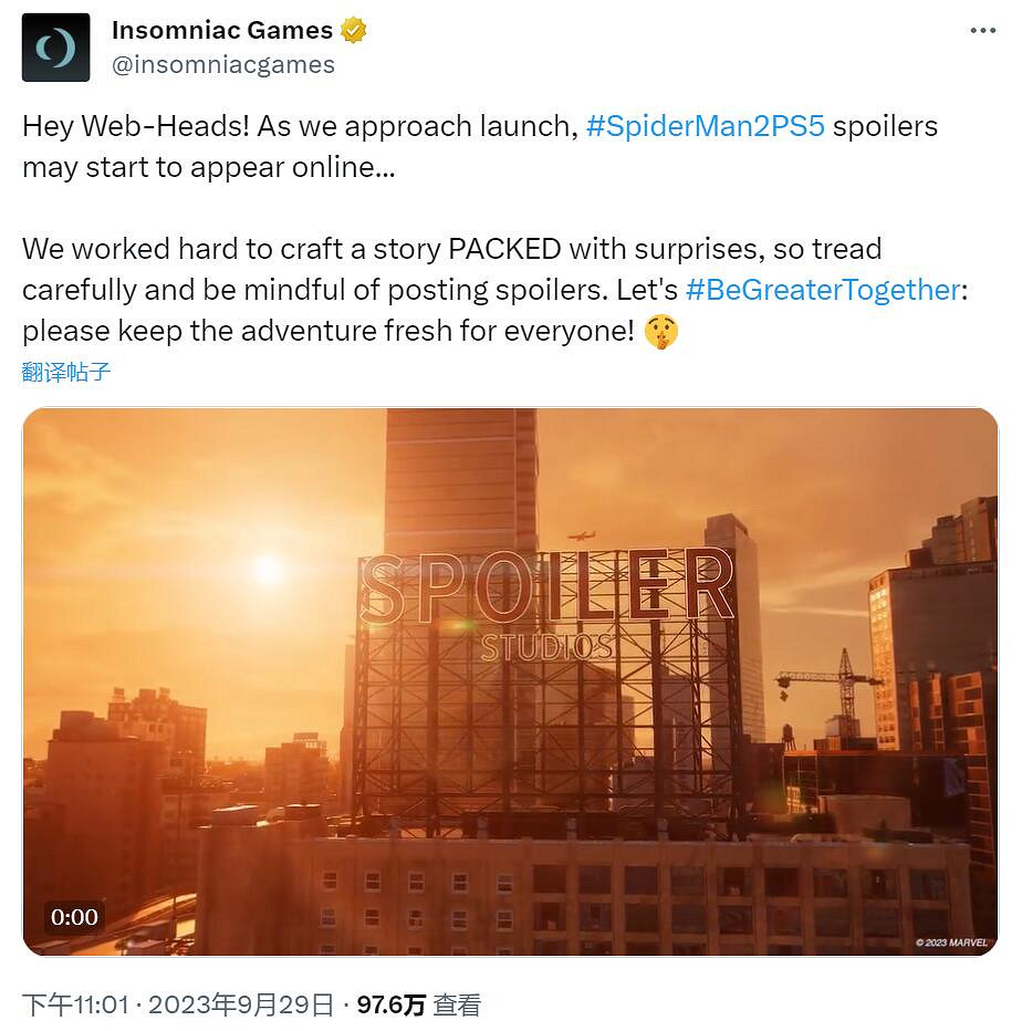 早報:《電馭叛客》2.01版本預告 對馬島2在做了? 早報:《電馭叛客》2.01版本預告 對馬島2在做了?