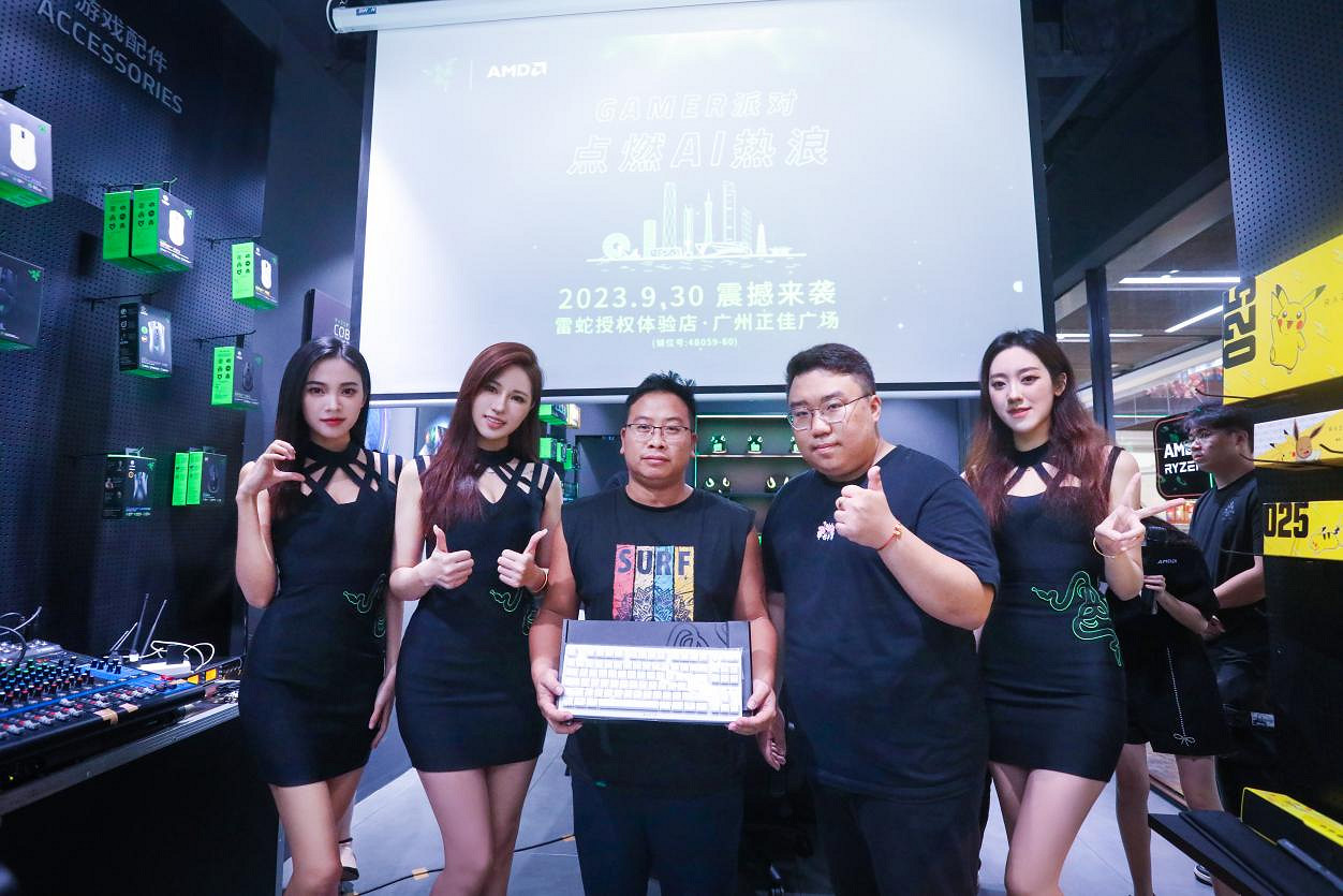 廣州玩家的雙節禮物 雷蛇授權體驗店盛大開業