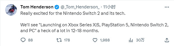 爆料：《魔物獵人》正統續作將登陸任天堂新主機