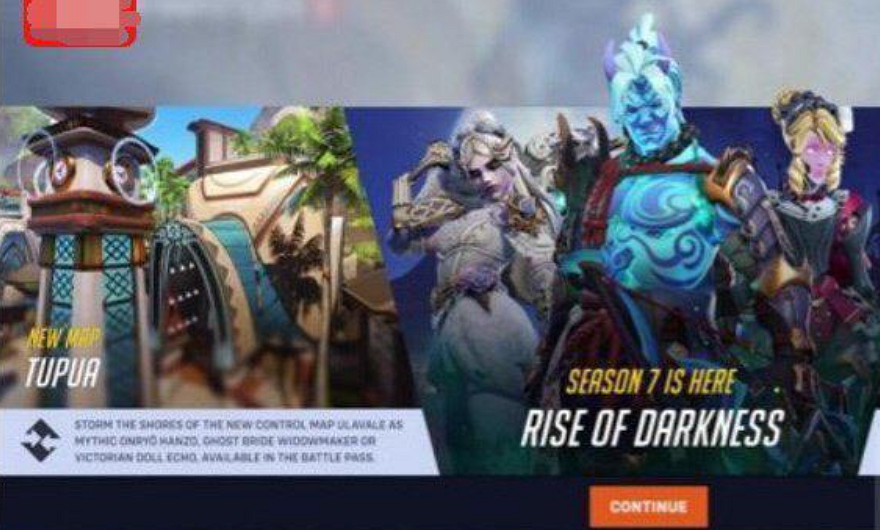 《鬥陣特攻2》第七賽季10月10日上線！10月5日發布預告