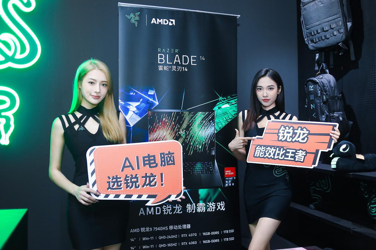 廣州玩家的雙節禮物 雷蛇授權體驗店盛大開業