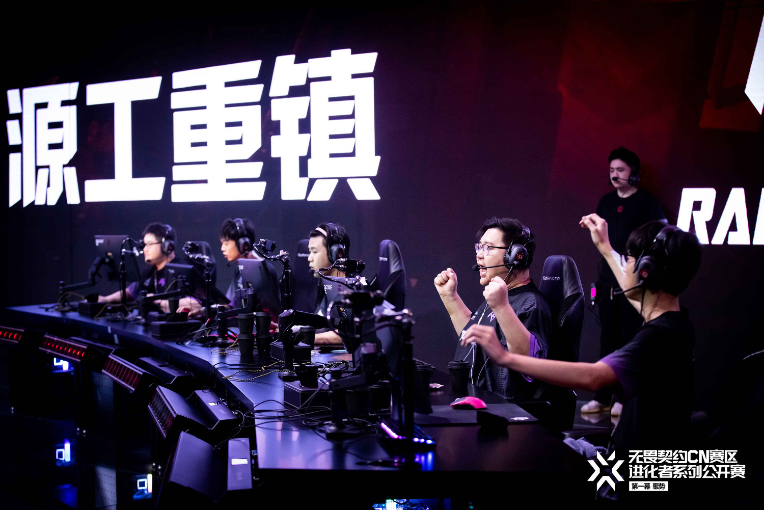 EDG奪得不屈不撓契約CN賽區進化者系列公開賽第一幕：聚勢冠軍