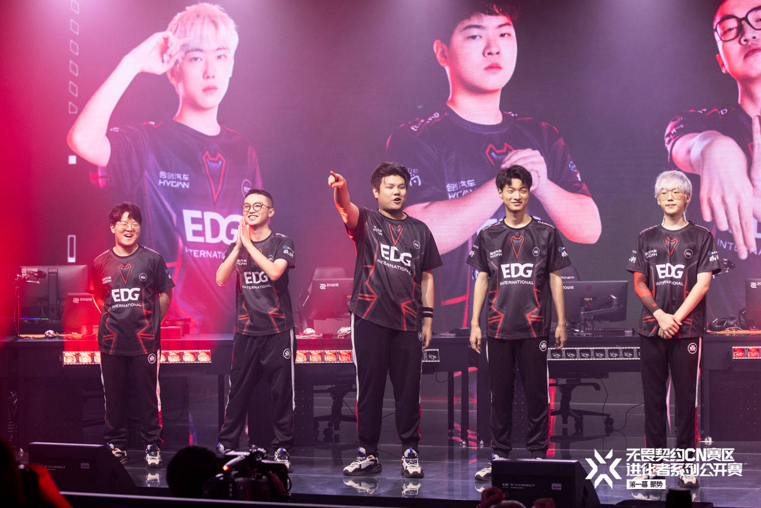 EDG奪得不屈不撓契約CN賽區進化者系列公開賽第一幕：聚勢冠軍