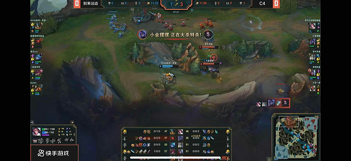 熱愛助力中國電競 萍鄉武功山鄉村運動會圓滿舉辦！