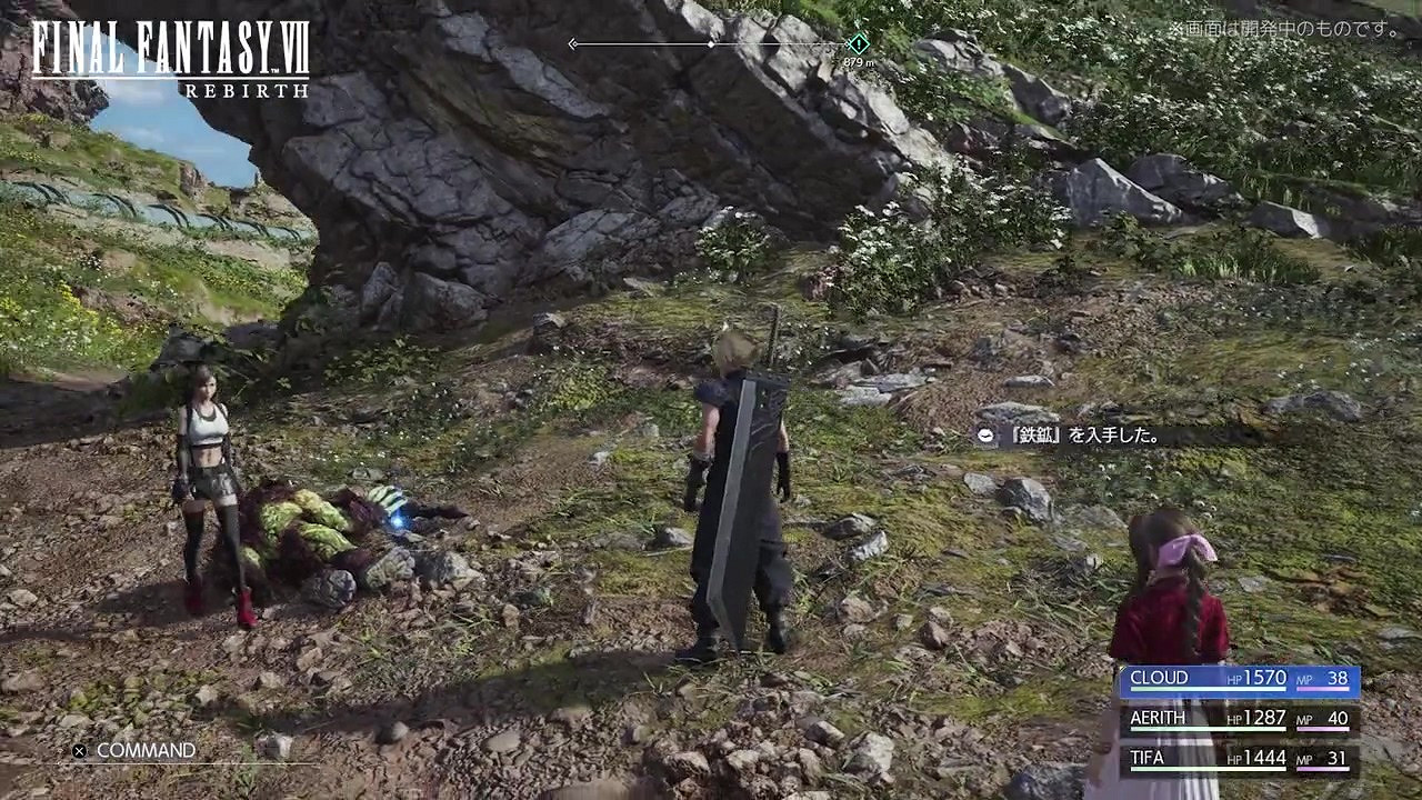 《FF7：重生》曝“連攜行動”展示 極具魅力的組合技