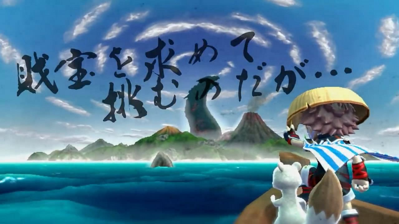 《千變的迷宮 風來的希煉6 蛇蜷島探險譚》宣傳片賞!