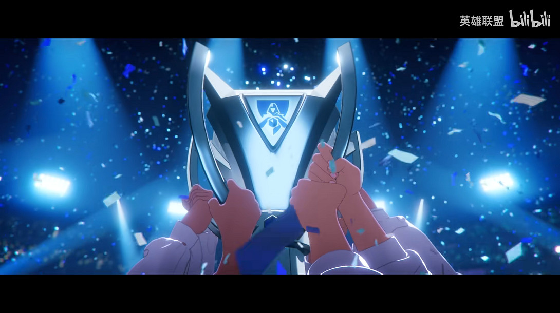 《英雄聯盟》S13主題曲《登神》MV公開！百煉成金！