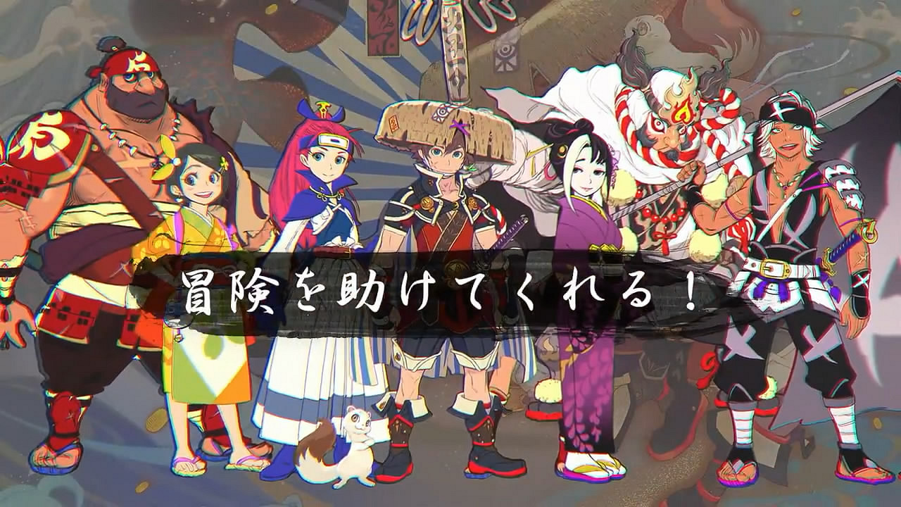 《千變的迷宮 風來的希煉6 蛇蜷島探險譚》宣傳片賞!