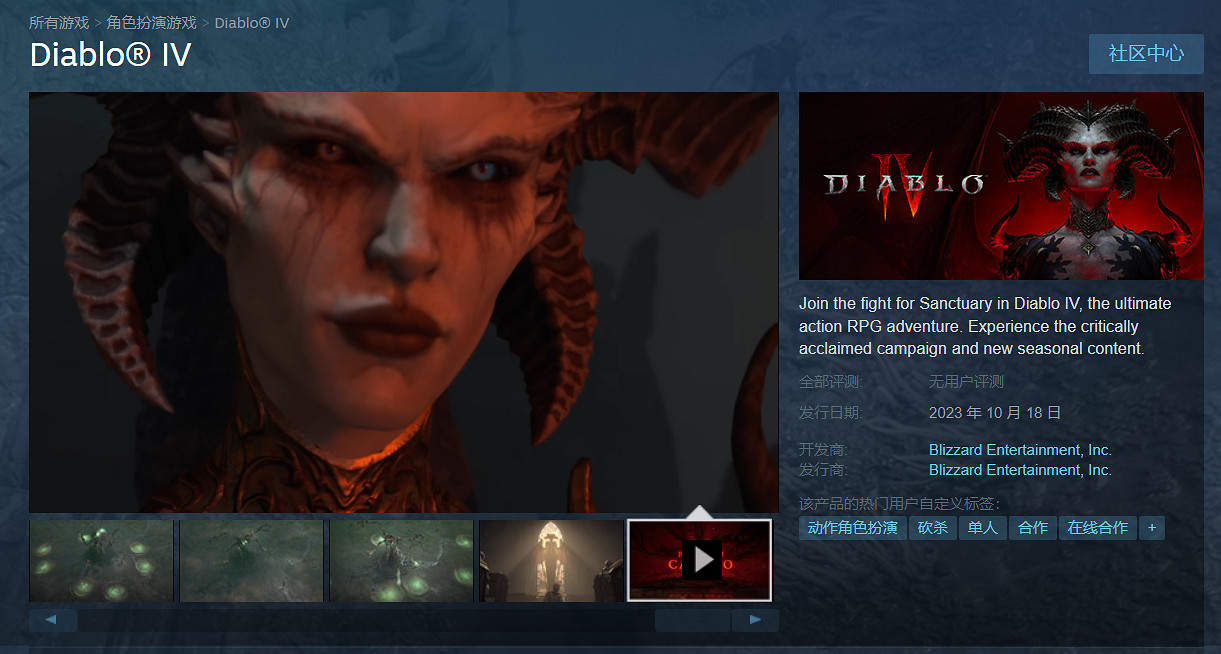 《名偵探皮卡丘:閃電回歸》發售在即 IGN評為6分 《名偵探皮卡丘:閃電回歸》發售在即 IGN評為6分