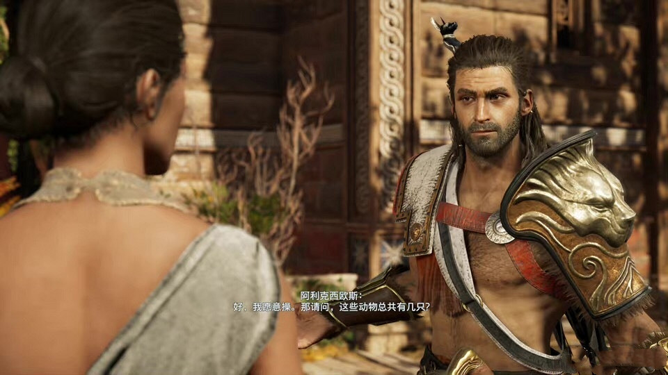 曝《刺客教條:幻景》出現中文翻譯錯誤和大量亂碼 曝《刺客教條:幻景》出現中文翻譯錯誤和大量亂碼